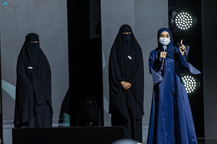 صورة الخبر