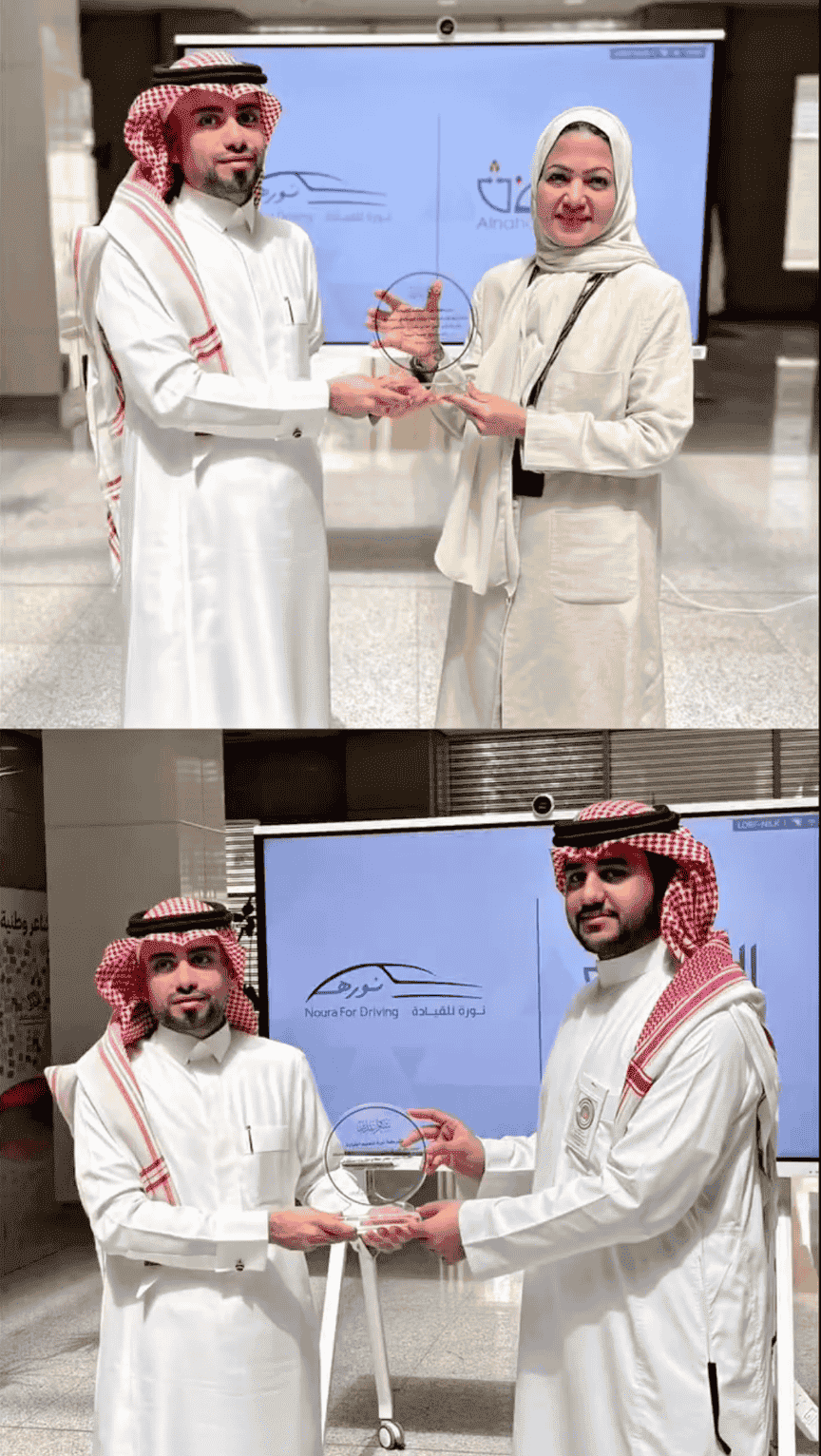 صورة الخبر